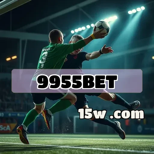 9955bet Ofertas e Bônus