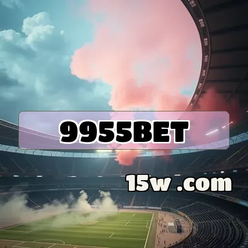 9955bet E-Sports
